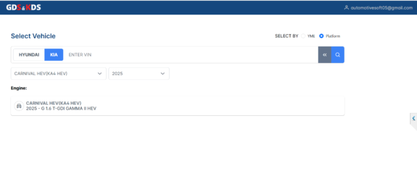 gds & kds online account