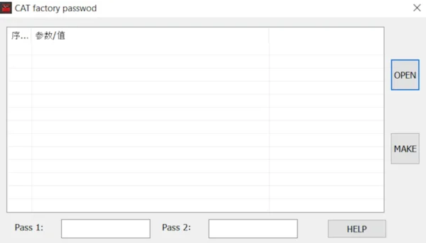 cat factory password 10 digts 1.0 [2019]