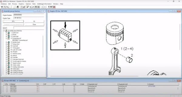 deutz serpic [2012.01]