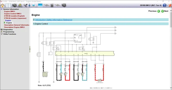 isuzu e idss [2024.12]