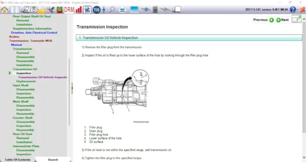 isuzu g idss [2026.01]