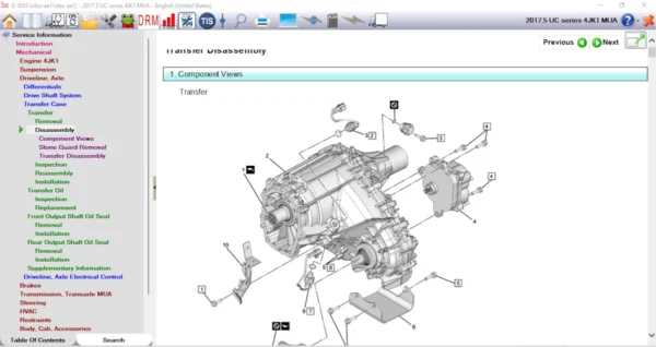 isuzu g idss [2026.01]