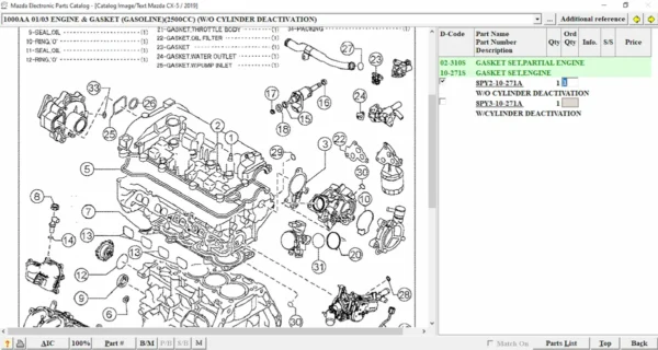 massey ferguson wintest 2.20.10 (copy)