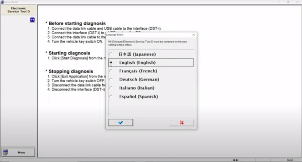 shibaura est 2019b (copy)